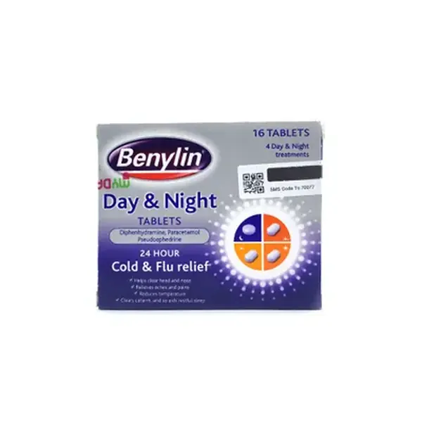 Benylin Day and Night Cold & Flu 16's